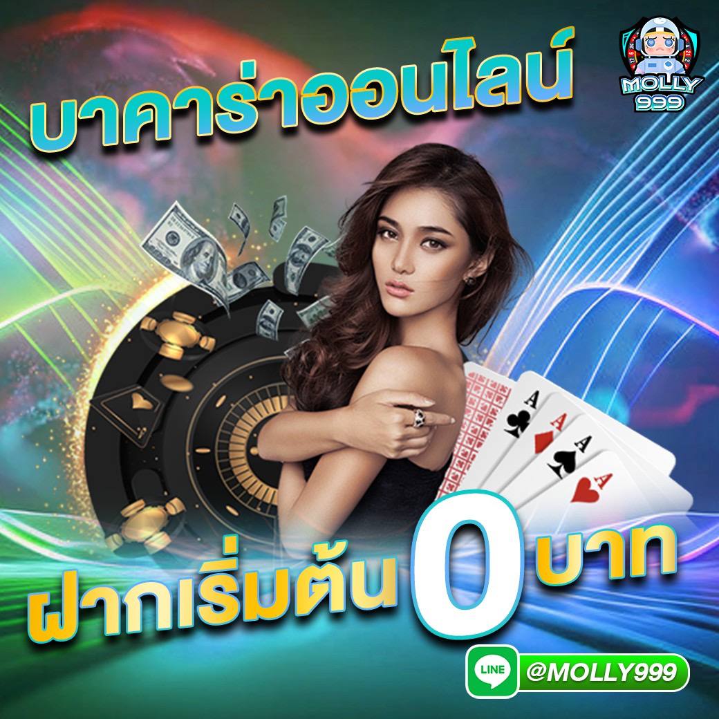 4X4 KISS SLOT เจาะลึกทุกเกมวอลเลย์บอล พร้อมสถิติแม่นยำ